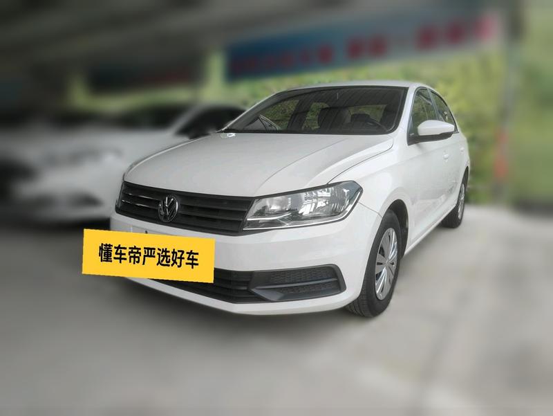 Volkswagen Santana, 2022 — купить в Пензе под ключ