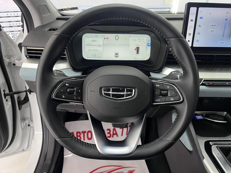 Geely Emgrand L, 2022 — фото 9 из 12