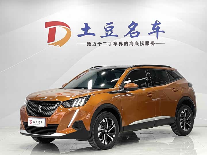 Peugeot 2008, 2022 — купить в Белгороде под ключ