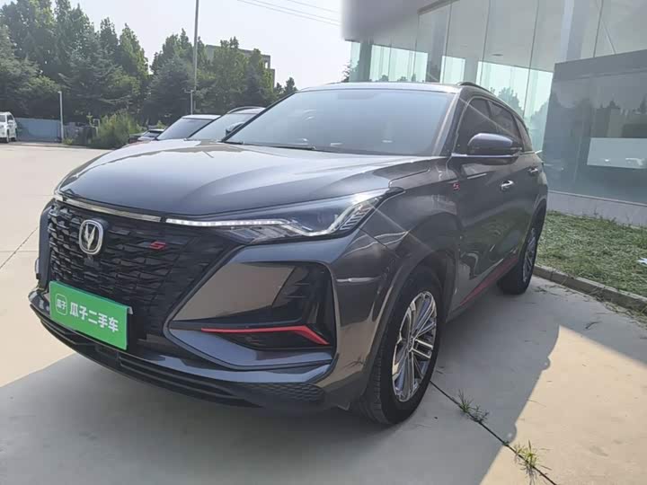 Changan CS75 Plus, 2022 — купить в Казани под ключ