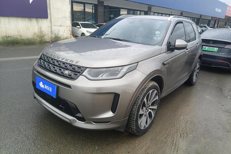 Land Rover Discovery Sport, 2022 — купить в Самаре под ключ