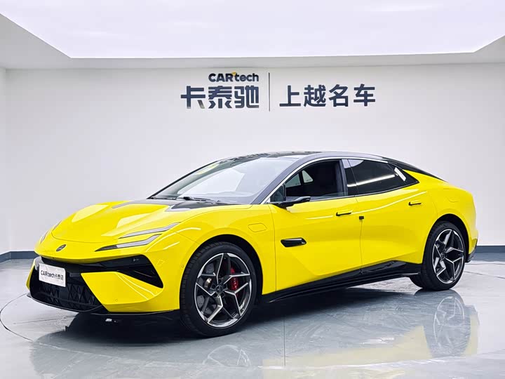 Lotus Emeya, 2025 — купить в Туле под ключ