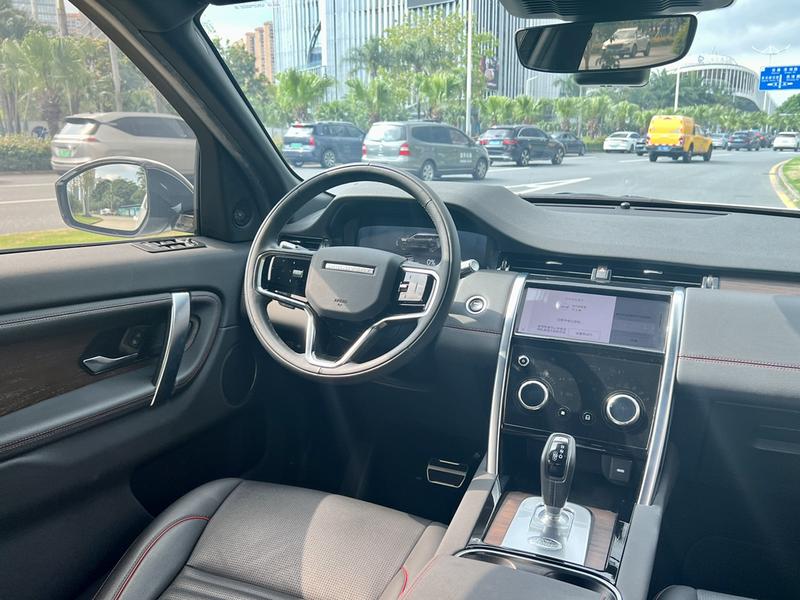 Land Rover Discovery Sport Hybrid, 2022 — фото 9 из 12