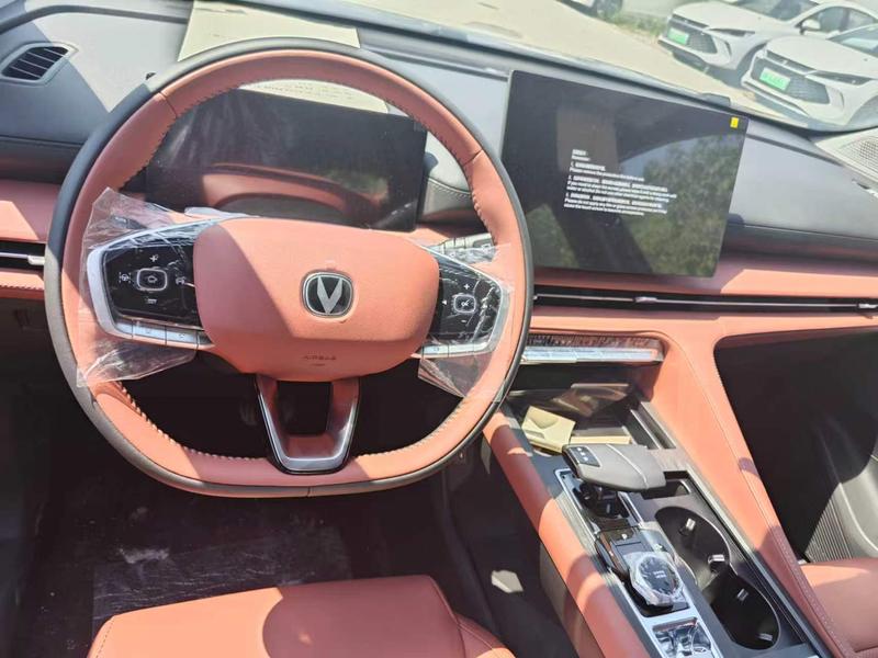 Changan CS75 Plus, 2025 — фото 7 из 8