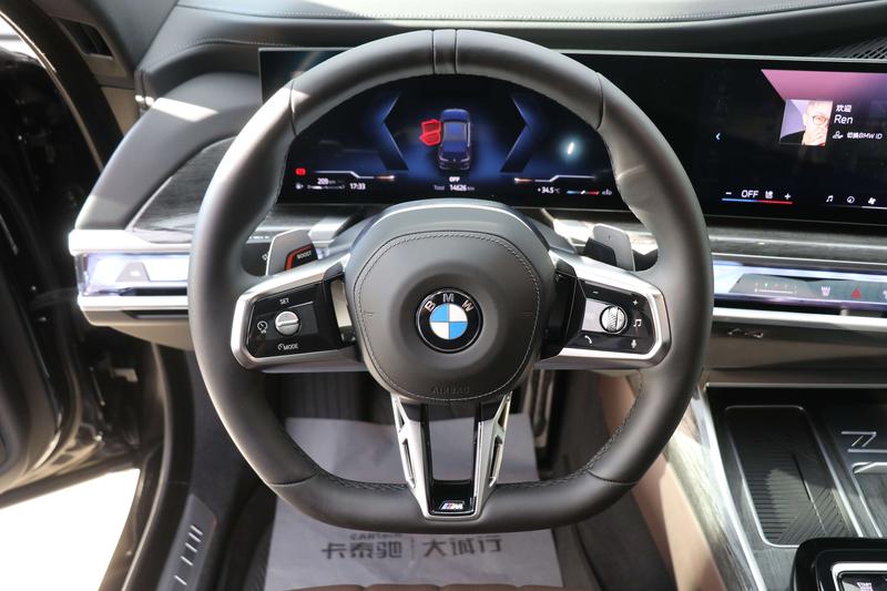 BMW 7 Series, 2025 — фото 11 из 12