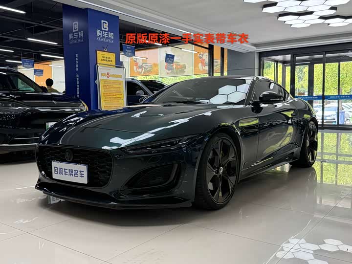 Jaguar F-Type, 2023 — купить в Саранске под ключ