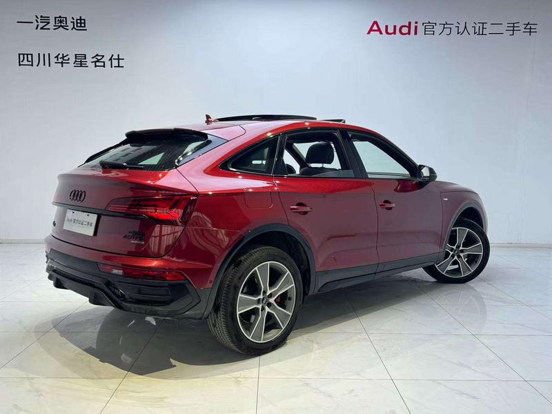 Audi Q5L Sportback, 2023 — фото 4 из 10