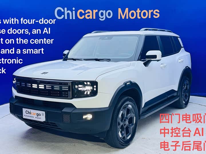Jetour Shanhai T1, 2024 — фото 2 из 9