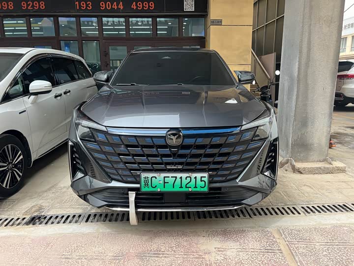 Changan UNI-Z Hybrid, 2024 — фото 2 из 9