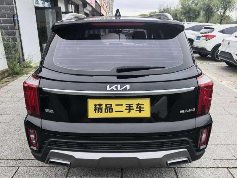 Kia Sportage GT-line, 2023 — фото 5 из 9
