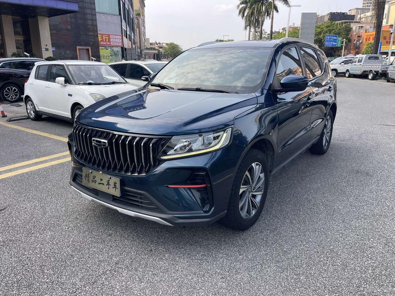 Geely Vision X6, 2022 — купить в Казани под ключ