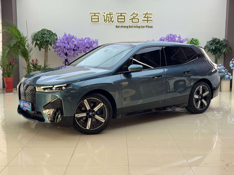 BMW iX, 2022 — купить в Липецке под ключ