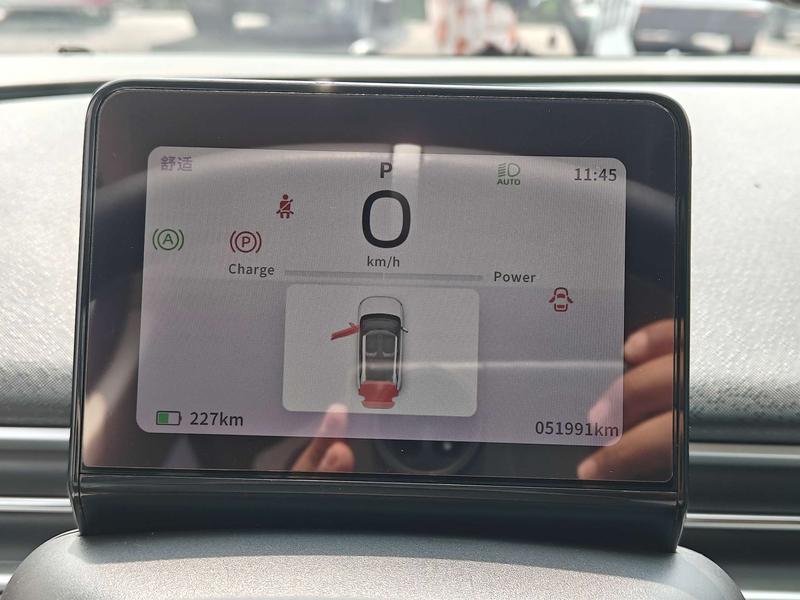 Dongfeng Yipai Nano 01, 2024 — фото 10 из 12