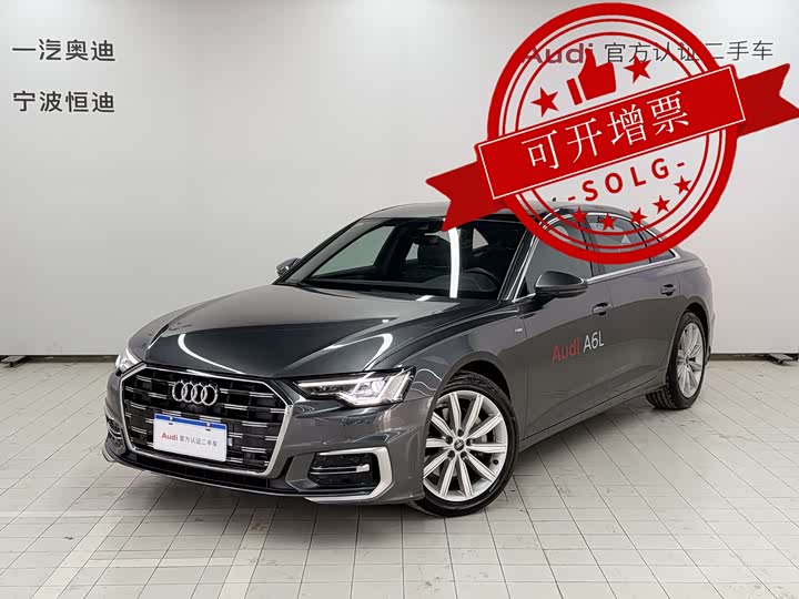Audi A6L, 2024 — купить в Саранске под ключ