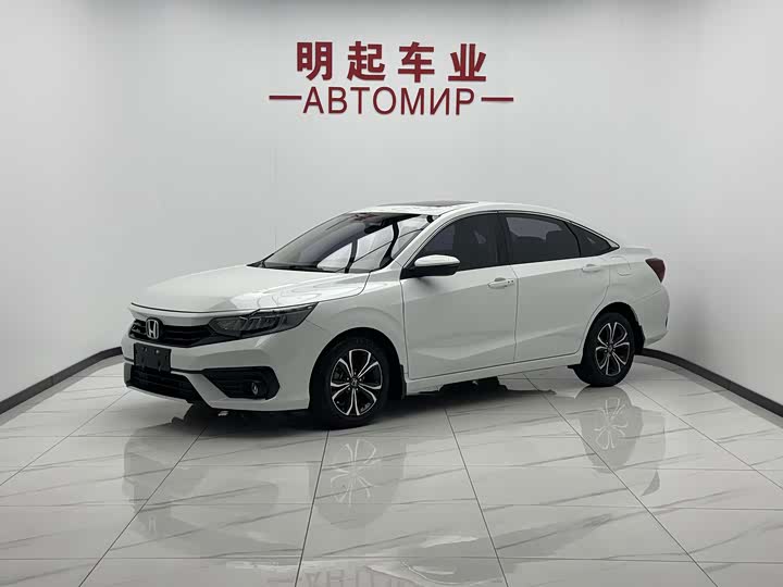 Honda Envix, 2022 — купить в Самаре под ключ