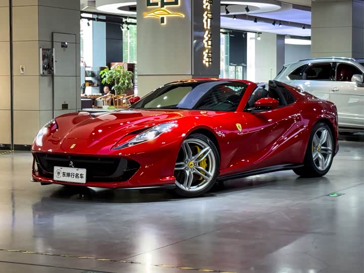 Ferrari 812, 2021 — купить в Иванове под ключ