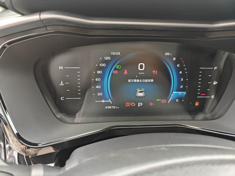 Geely Tugella S, 2021 — фото 10 из 12