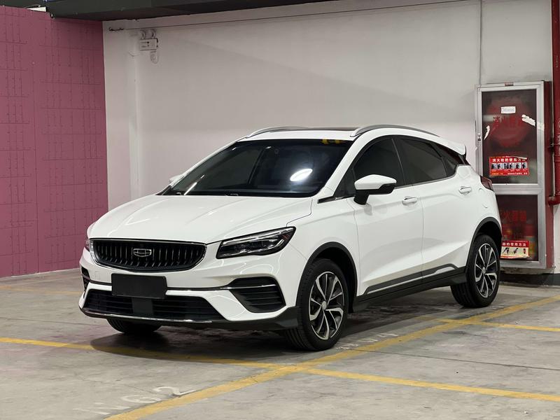 Geely Emgrand GS, 2023 — купить в Тольятти под ключ