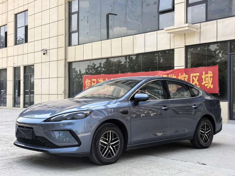BYD Seal 05 DM-i Hybrid, 2024 — купить в Курске под ключ