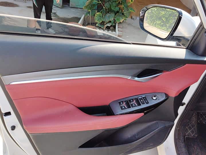 Changan CS75 Plus, 2022 — фото 7 из 9