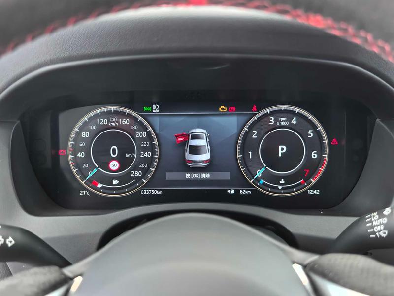 Jaguar XE L, 2022 — фото 11 из 12