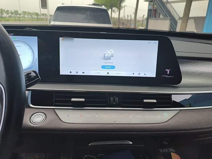 Chery Tiggo 8 Pro, 2023 — фото 6 из 9
