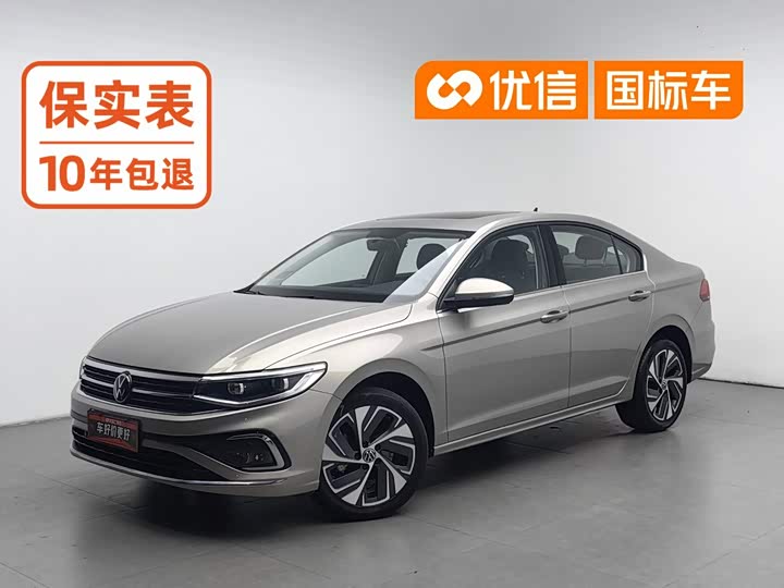 Volkswagen Bora, 2024 — купить в Калуге под ключ