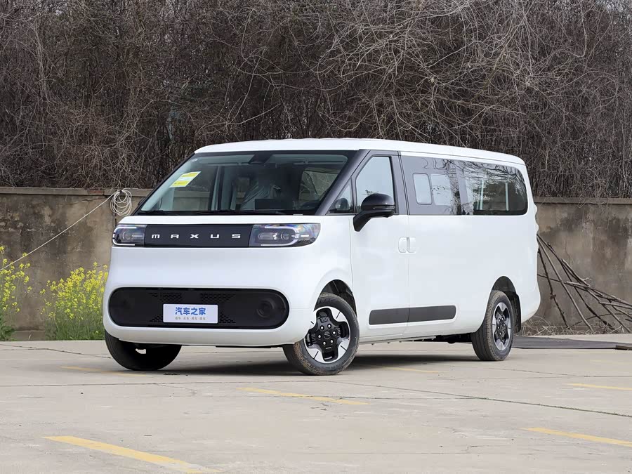 Maxus Dana M1, 2026 — купить в Белгороде под ключ
