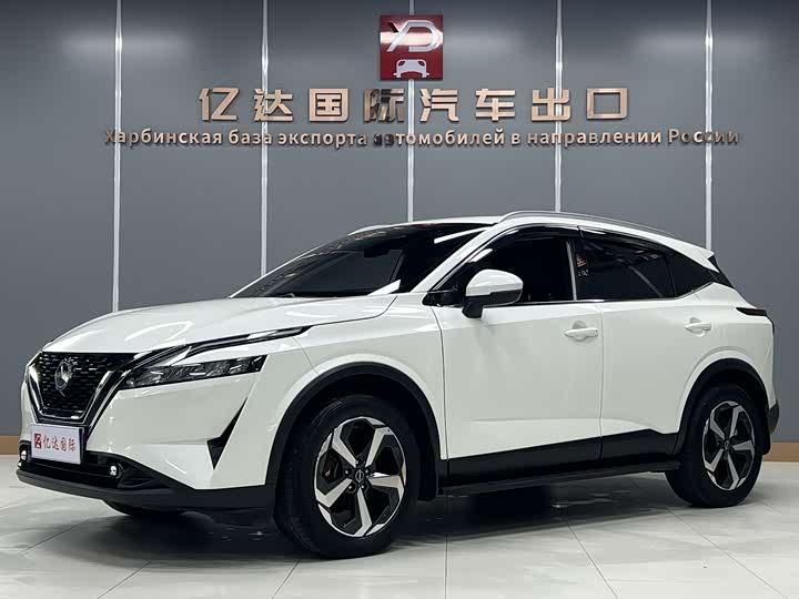 Nissan Qashqai, 2023 — купить в Санкт-Петербурге под ключ