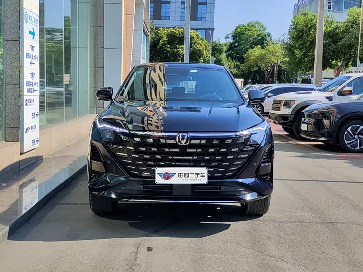 Changan UNI-Z Hybrid, 2026 — фото 2 из 9