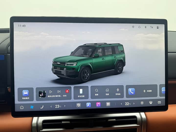 BYD FangChengBao Titanium 7 (Tai 7), 2025 — фото 9 из 9