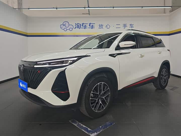 Changan CS75 Plus, 2022 — купить в Санкт-Петербурге под ключ