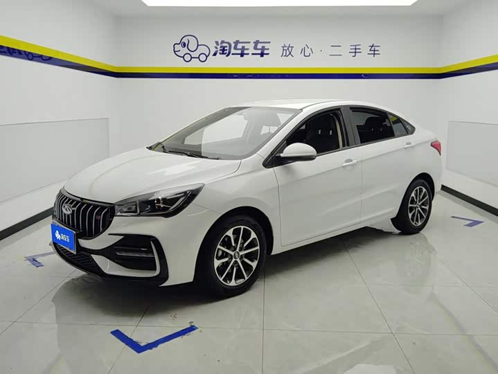 Chery Arrizo 5, 2025 — купить в Казани под ключ