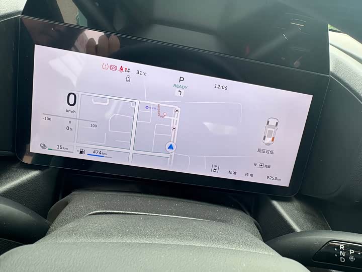 Haval Raptor Hybrid, 2025 — фото 8 из 9
