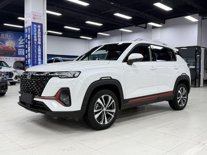 Changan CS35 Plus, 2022 — купить в Тамбове под ключ