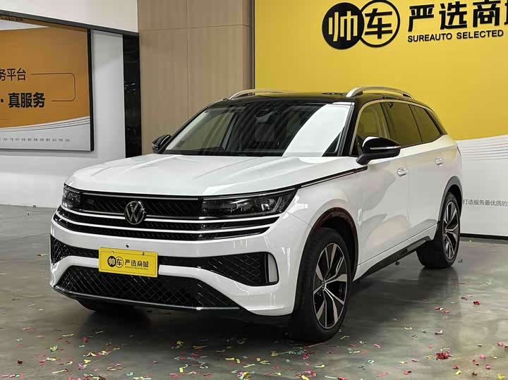 Volkswagen Tavendor, 2022 — купить в Нижнем Новгороде под ключ