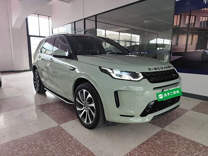 Land Rover Discovery Sport Hybrid, 2023 — фото 4 из 9