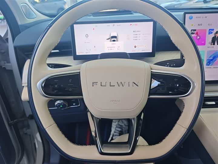 Chery Fulwin T9, 2024 — фото 9 из 9
