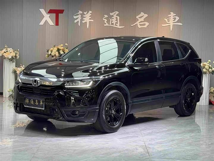 Honda Breeze, 2021 — купить в Саранске под ключ