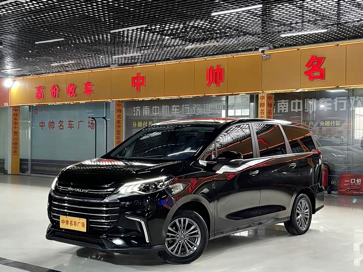 Maxus G50, 2022 — купить в Йошкар-Оле под ключ