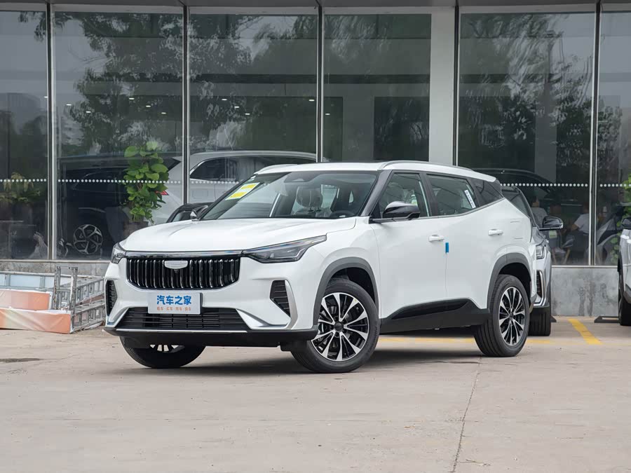 Geely Atlas, 2026 — купить в Саратове под ключ