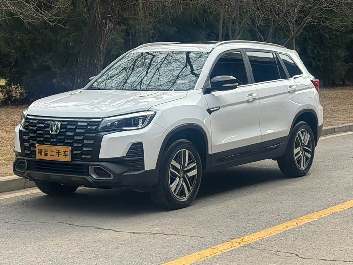 Changan CS75, 2024 — купить в Санкт-Петербурге под ключ