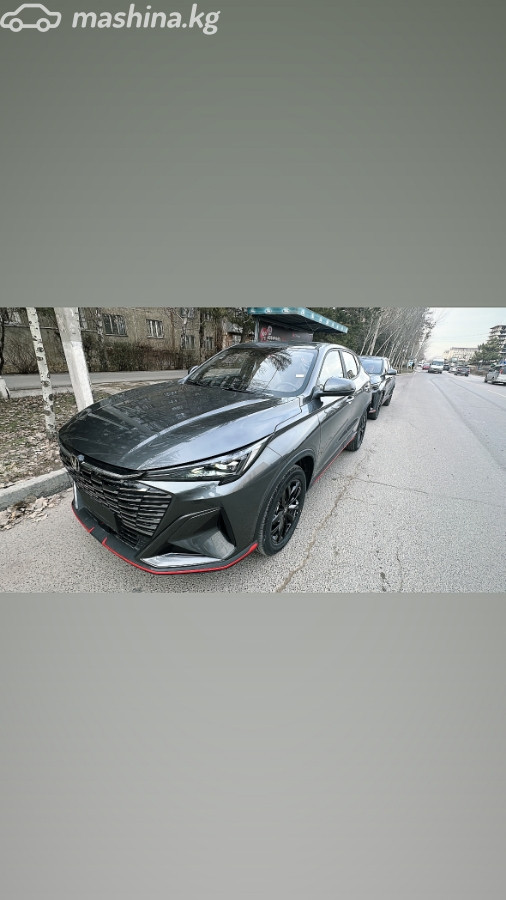 Changan X5 Plus, 2025 — фото 2 из 8
