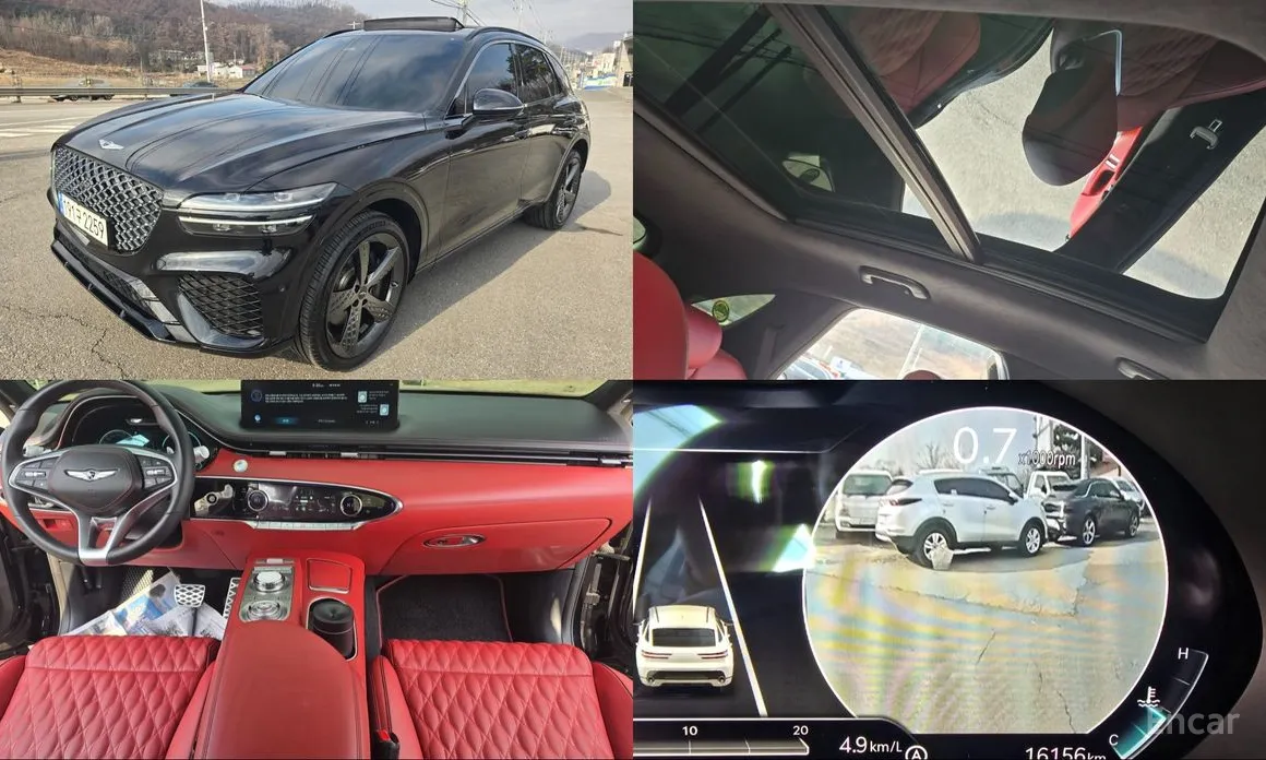 Genesis GV70, 2022 — купить в Перми под ключ