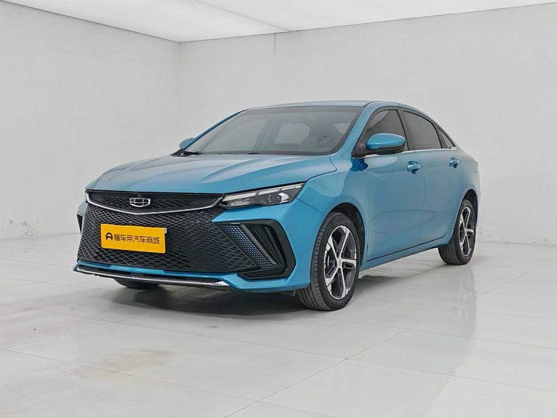 Geely Emgrand L, 2023 — купить в Белгороде под ключ