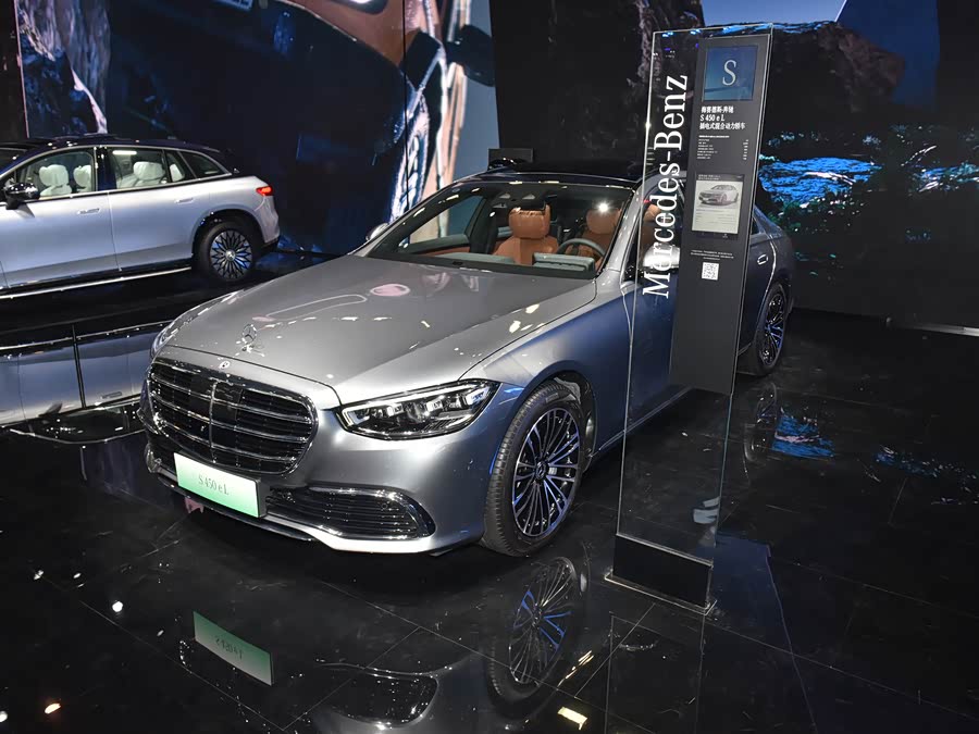 Mercedes-Benz S-Class Hybrid, 2026 — купить в Костроме под ключ