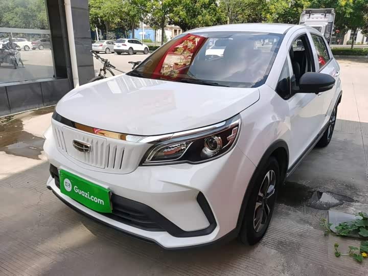 Geely Geometry EX3, 2021 — купить в Орле под ключ