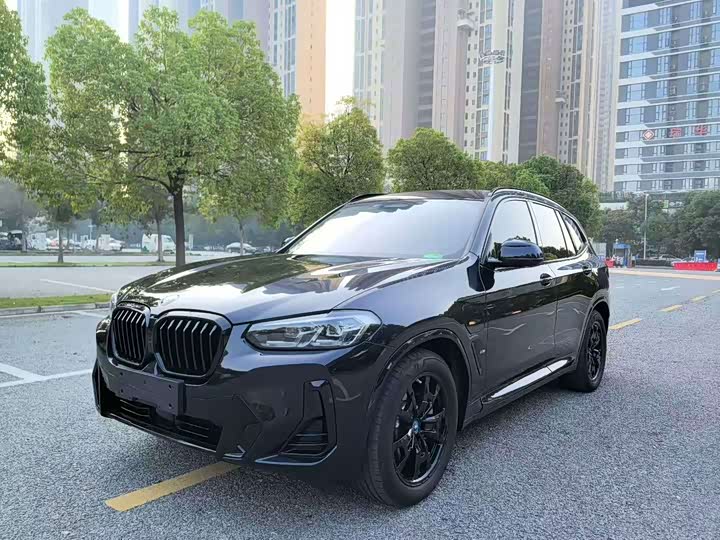 BMW iX3, 2024 — купить в Ярославле под ключ