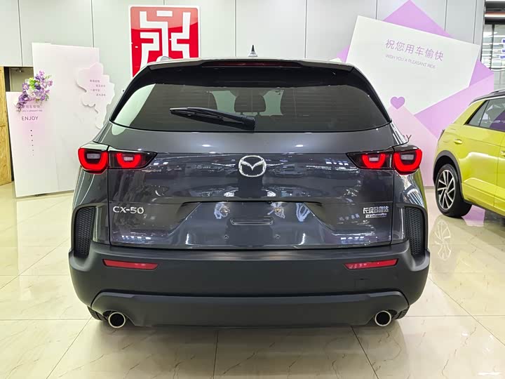 Mazda CX-50, 2023 — фото 5 из 9