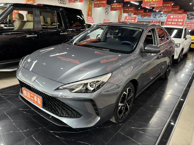 Roewe i5, 2025 — купить в Орле под ключ